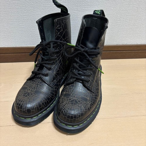 Martens skull web smooth - skull,