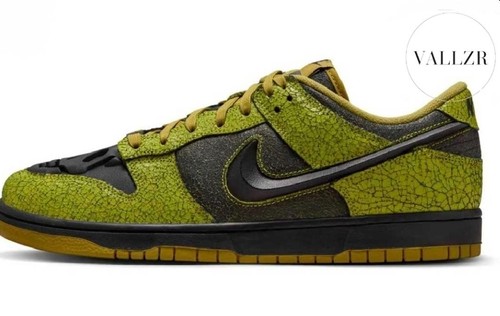 Nike dunk low retro - dunk,
